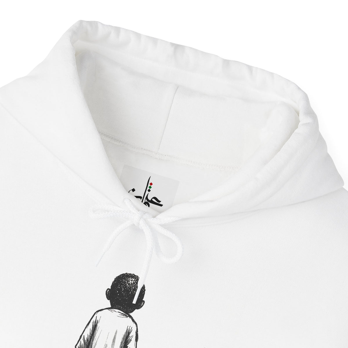 Othman Hoodie — Solo