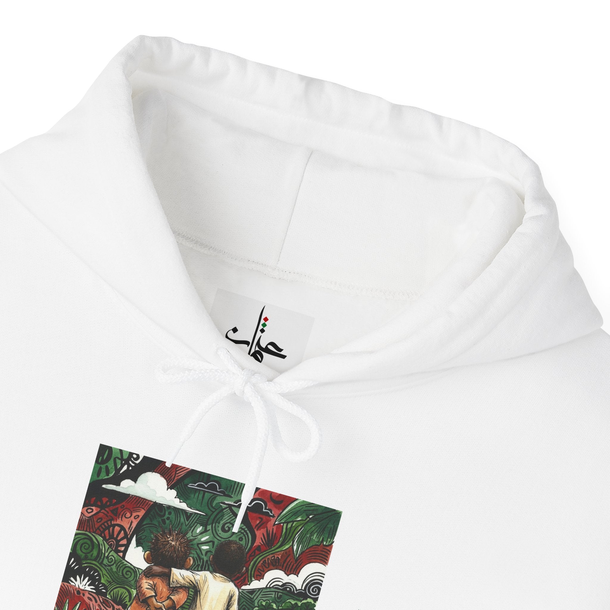 Othman Collection Hoodie — R/G