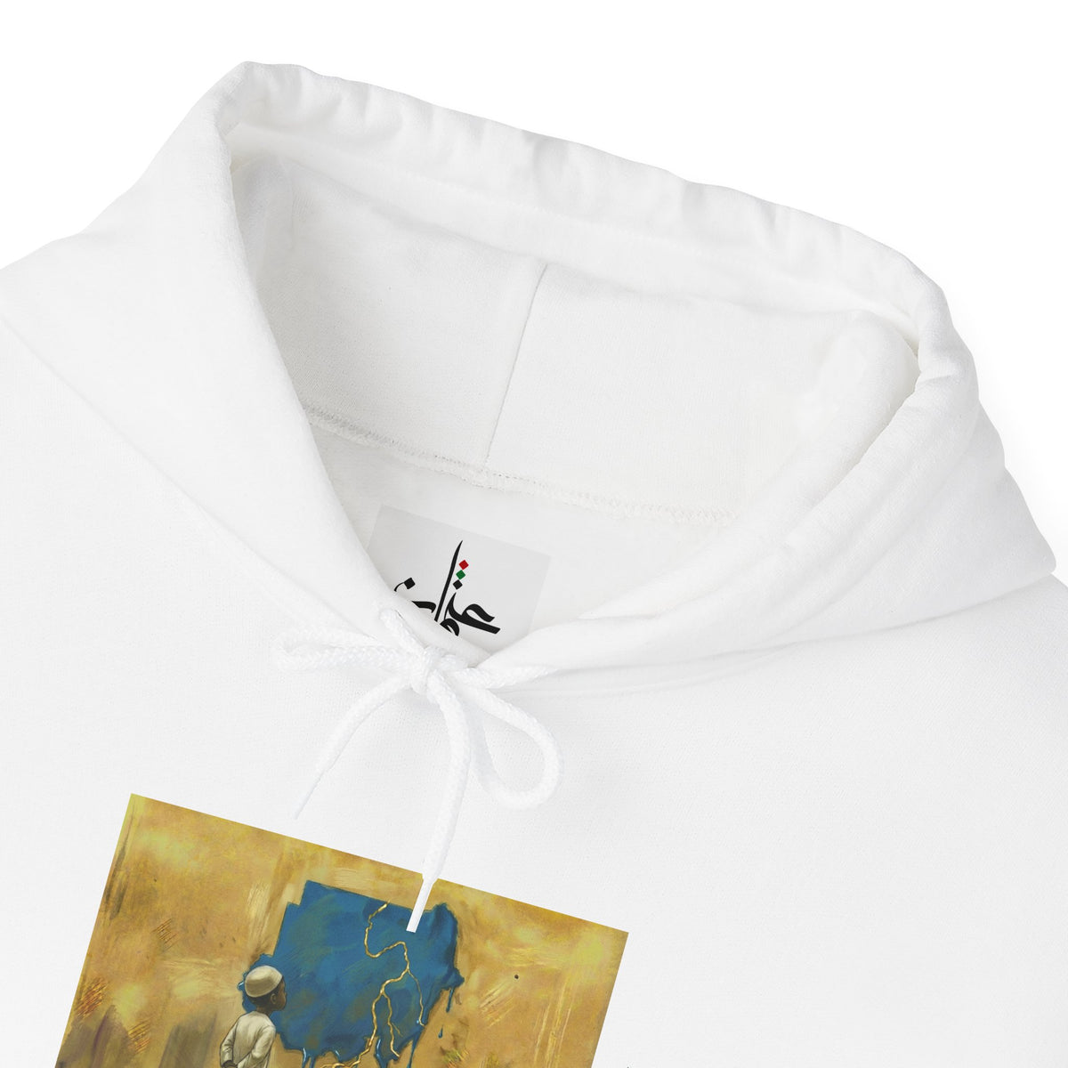 Othman Hoodie — Gold Nile
