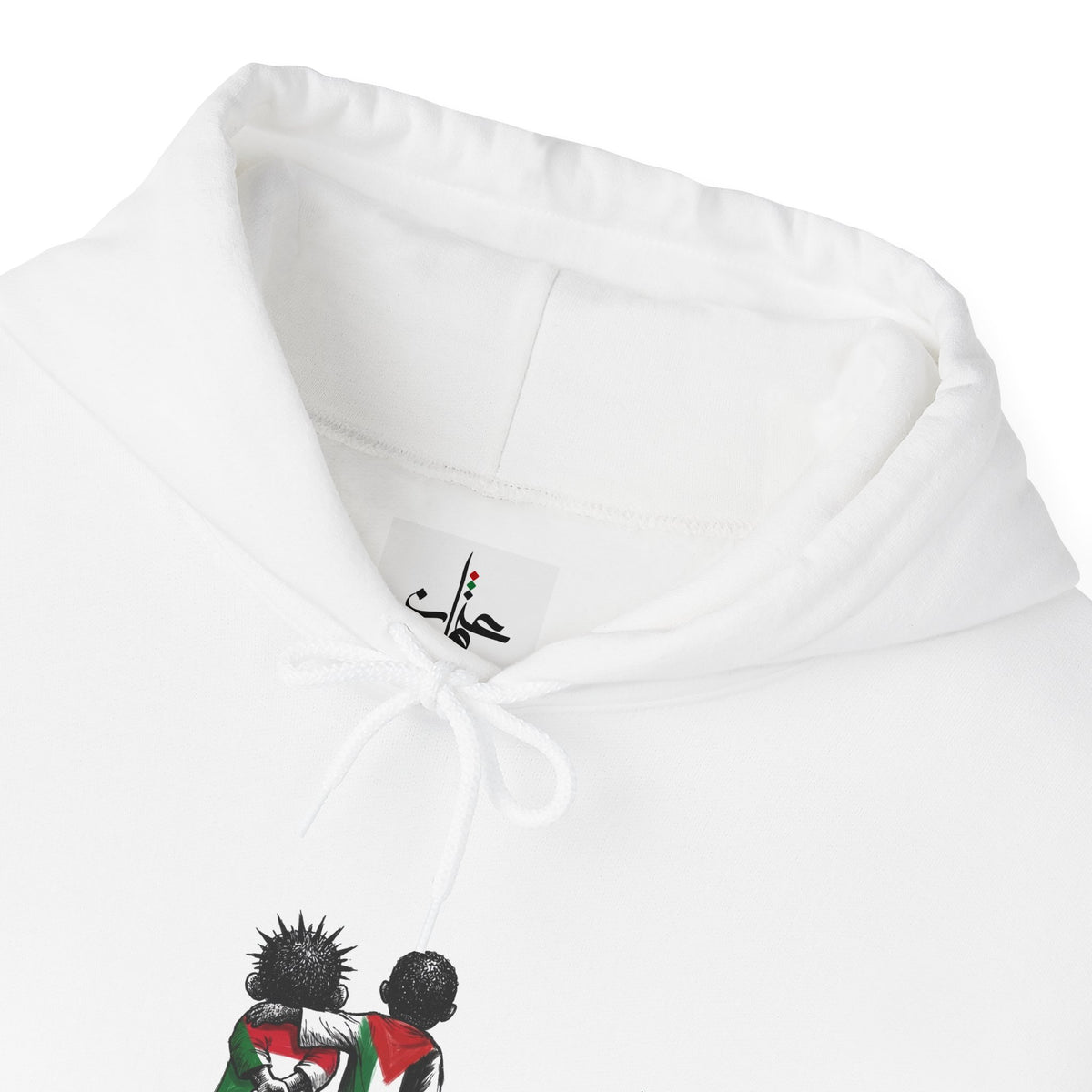 Othman Hoodie — Flag