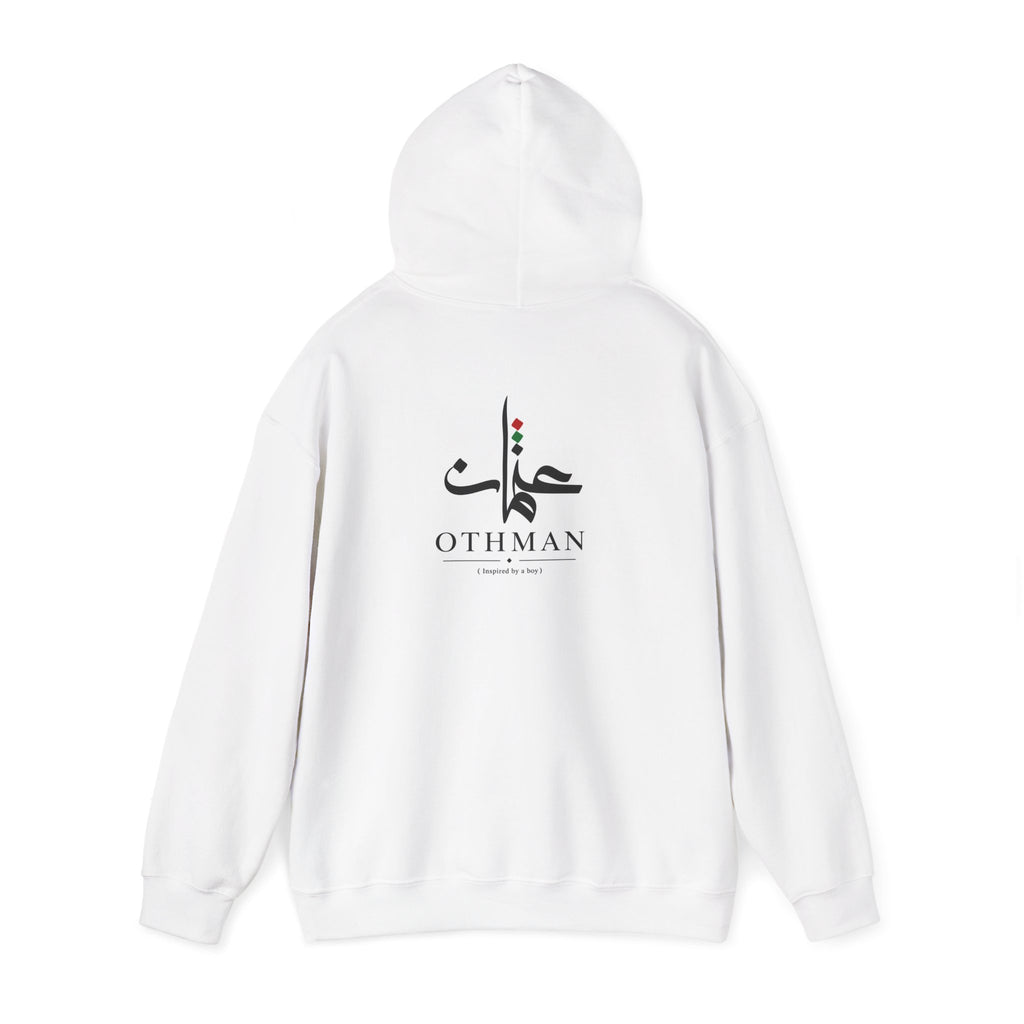 Othman Hoodie — Gold Nile